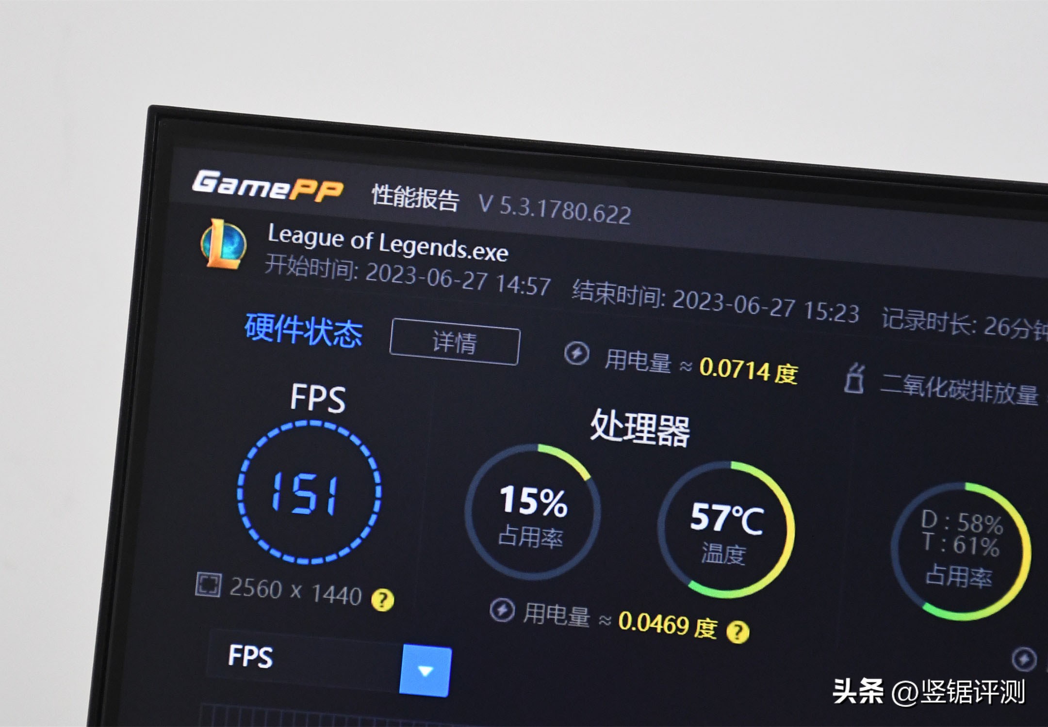 零刻迷你主机gtr7能画图吗,用迷你电脑主机玩游戏