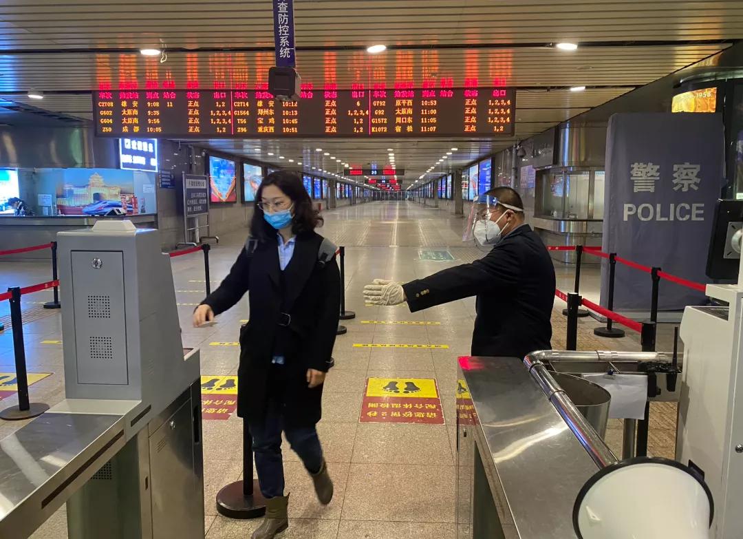 绿码+核酸阴性,为何买不了进京火车票?进返京热点问题一文了解!