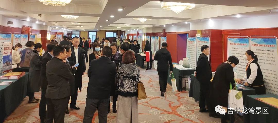 龙湾研学基地在哪里,吉林省研学最值得去的地方