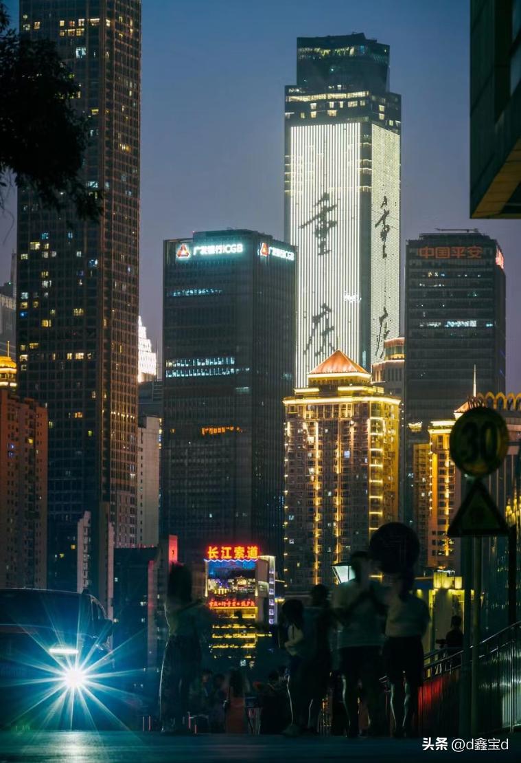 重庆二人约会有什么好去处,重庆情侣爬山约会地点推荐