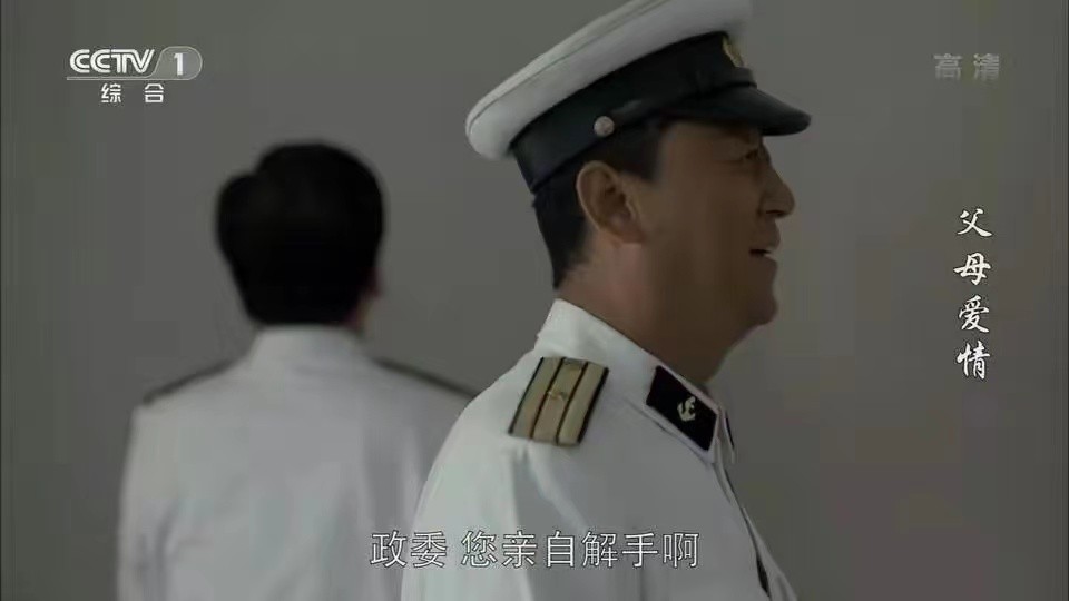 郭涛李乃文共同出演,郭涛李乃文电影