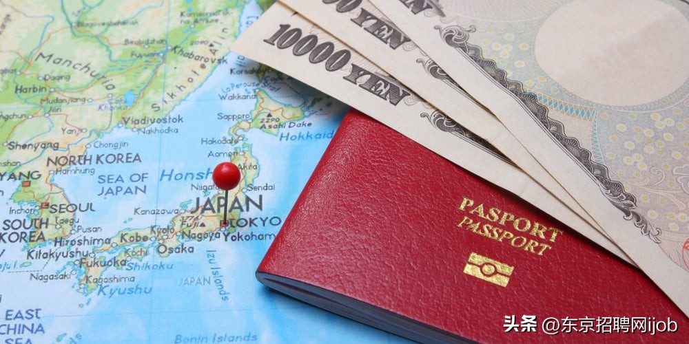 日本旅游签证免资金证明,日本签证免财力证明深圳户籍