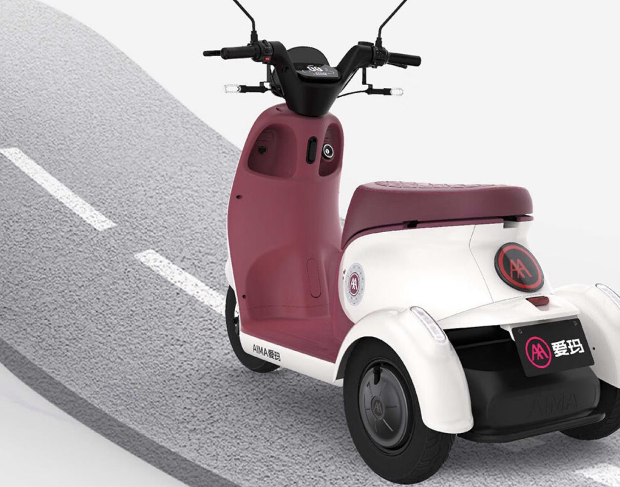 推荐一款两座三轮车,推荐一款值得买的三轮车