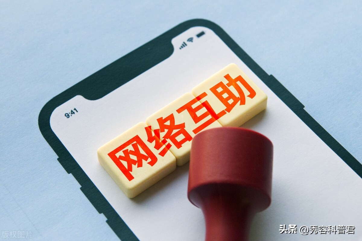 开外挂的人生,自己的开挂人生