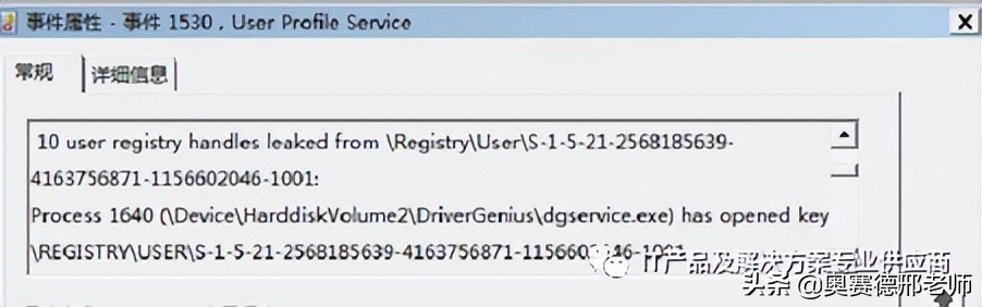 win7系统有网络无法访问internet,windows7有网络无法访问网站