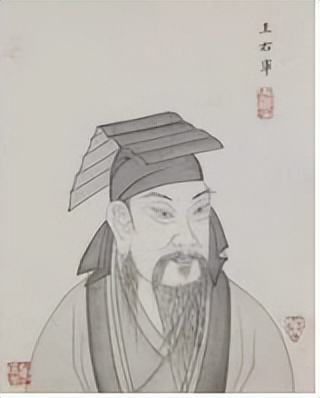 王羲之当过官吗,王羲之几岁开始做官