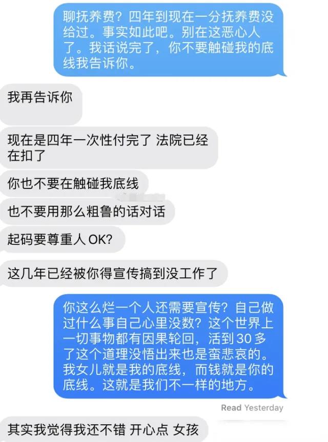 金曲奖名场面周杰伦,2019年度华语金曲奖台下周杰伦