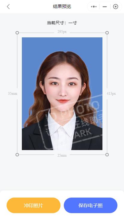 护士执业资格考试照片怎么弄,2021护士执业资格考试证件照要求