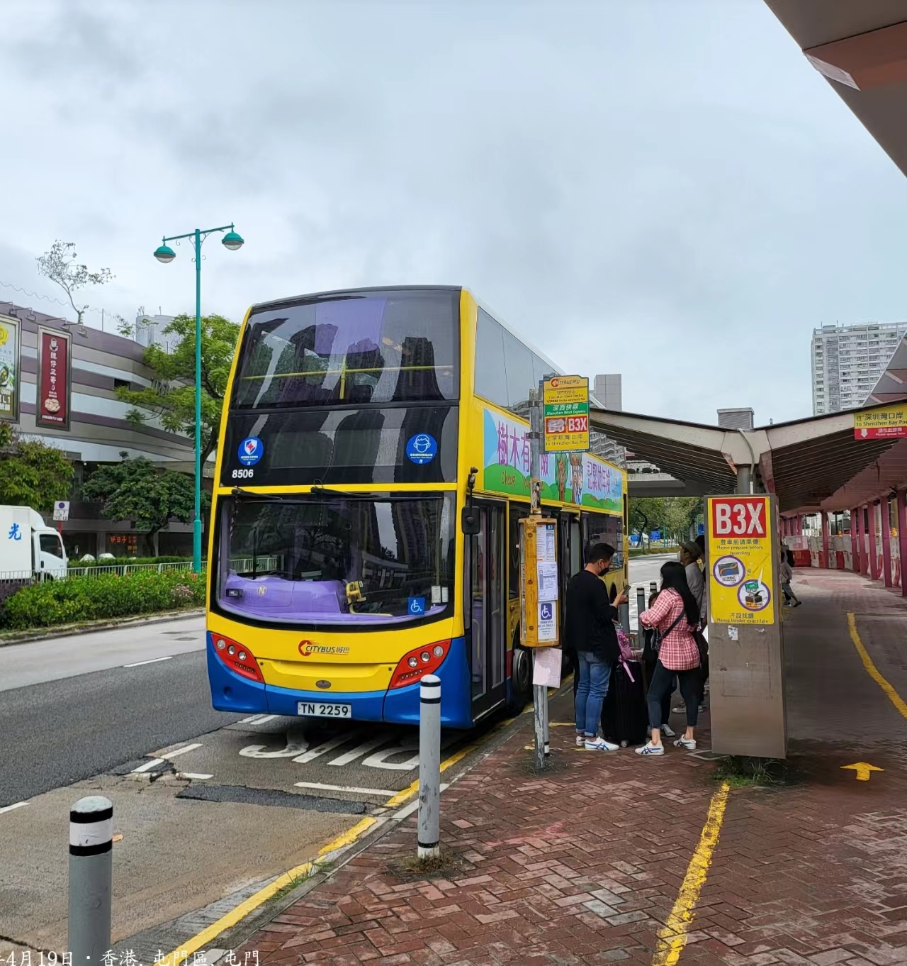 香港回内地7天居家隔离,香港回深圳隔离完7天怎么回家