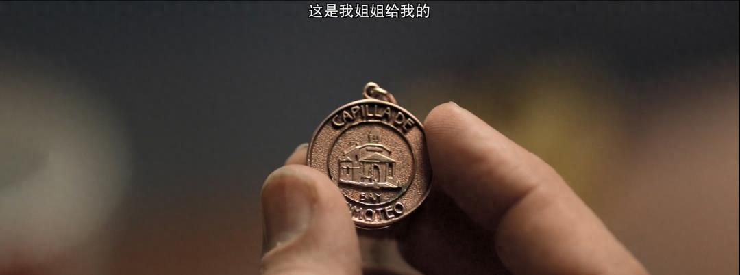 真相终极揭秘,全球丑闻大揭秘