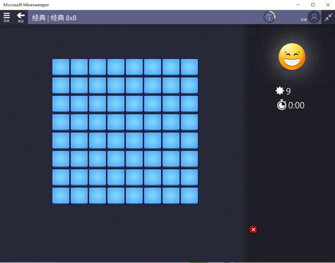 pygame制作一款简单的小游戏,pygame扫雷小游戏代码教学