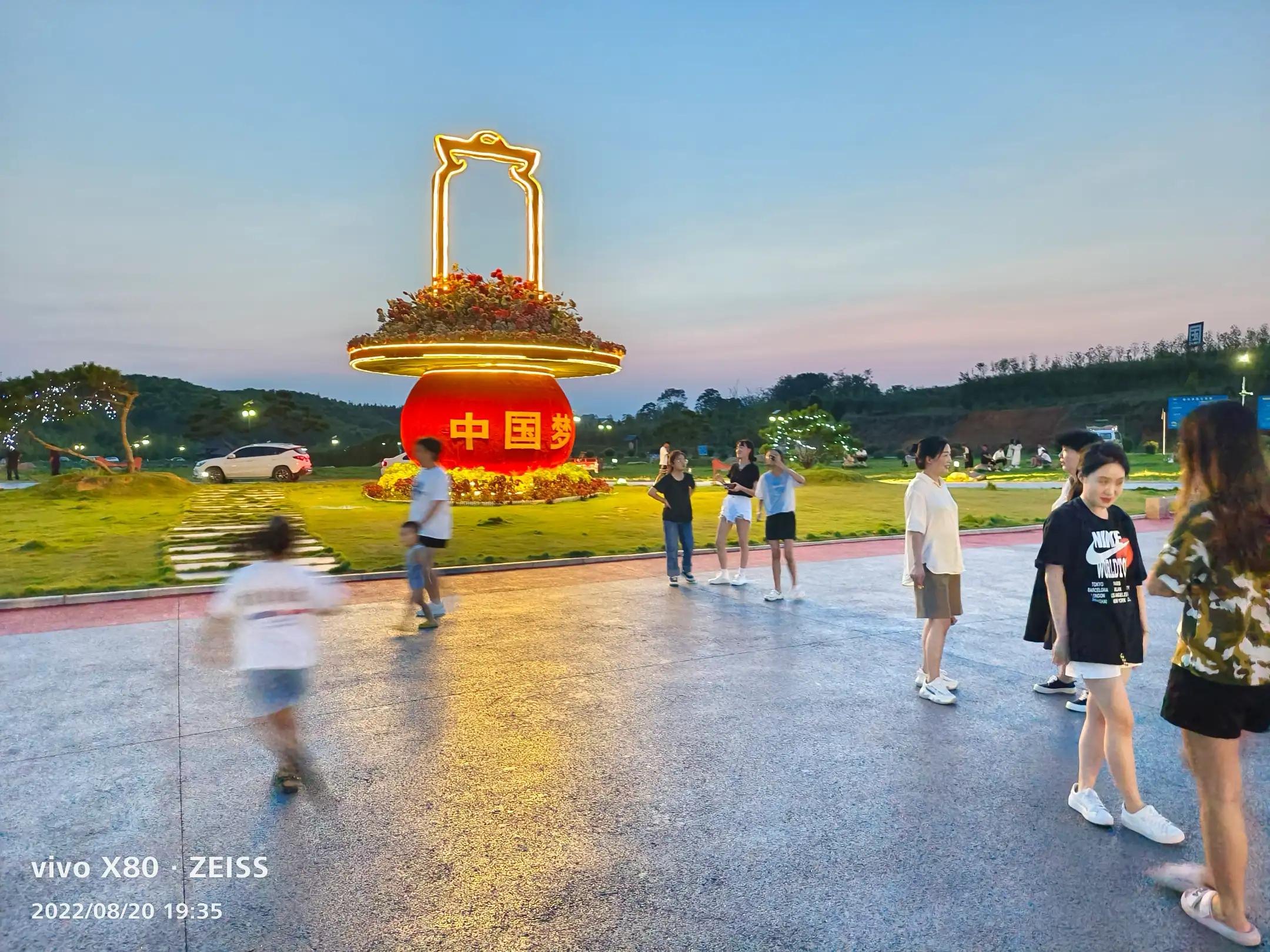 七彩斑斓的夕阳,七彩霞光