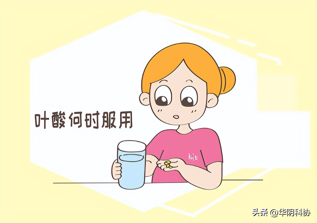 脊柱裂怀孕需要加倍吃叶酸吗,叶酸吃多了会脊柱裂吗