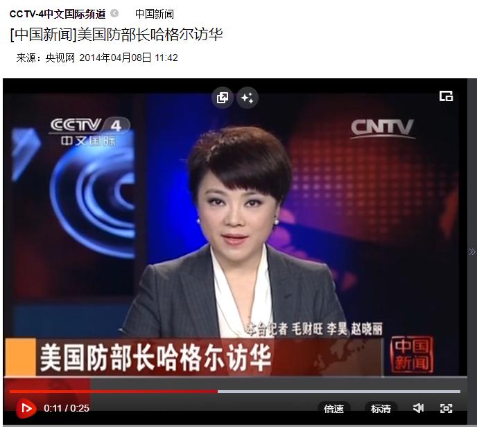 美国约半数银行资不抵债，多次喊话想访华，中方却“只读不回”！