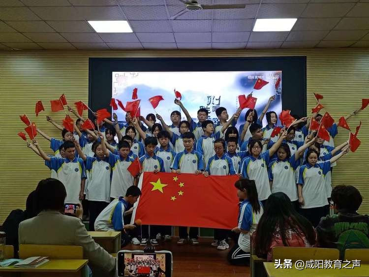 “诵读中华经典弘扬传统文化”兴平市东城一中经典诗文朗诵比赛