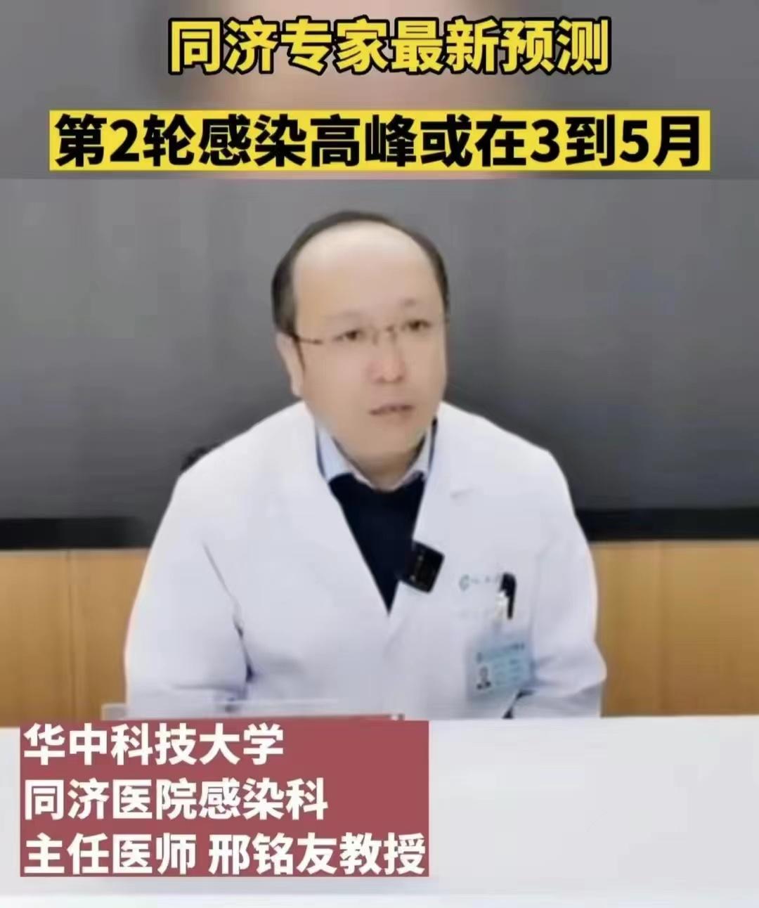 吴尊发布最新消息,吴尊发文最新消息