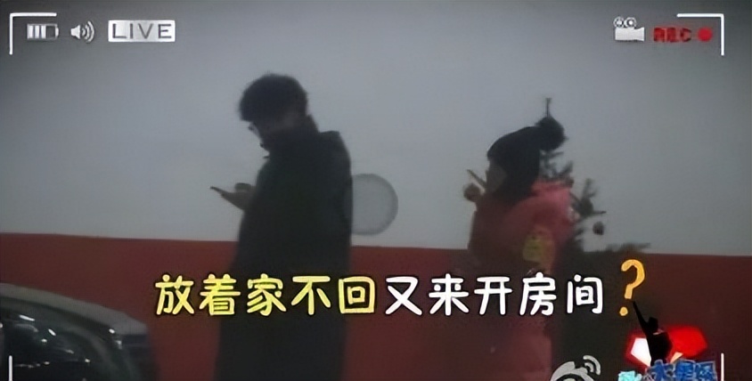 刘昊然和欧阳娜娜现在的关系,gq盛典刘昊然谭松韵欧阳娜娜