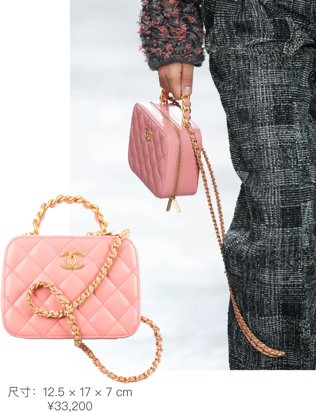 chanel最值得买入的包包,chanel包包必买款