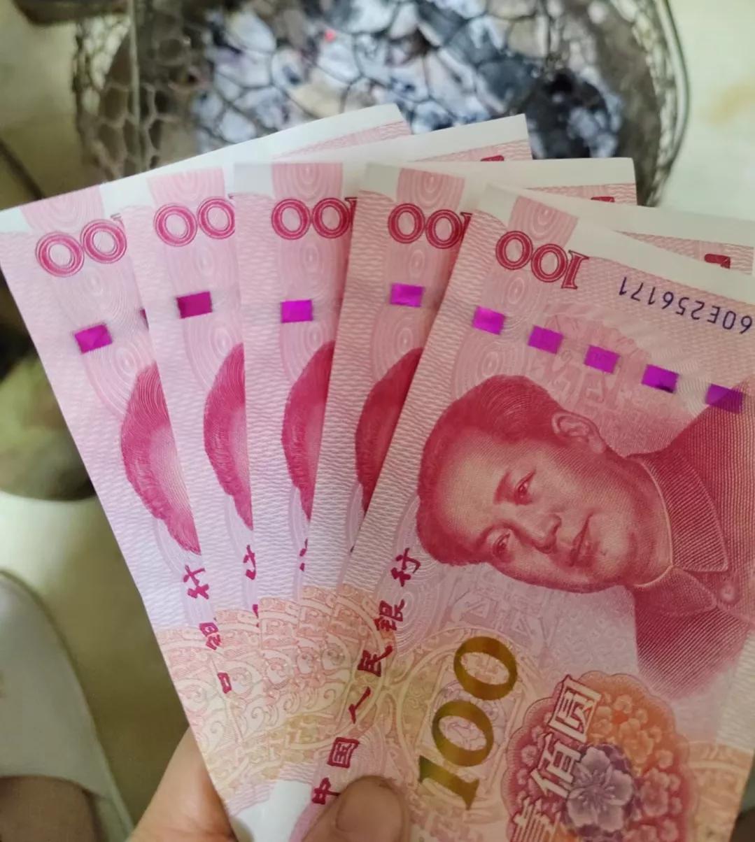 你们家老公一个月给多少生活费,别人问我老公一个月给我多少钱