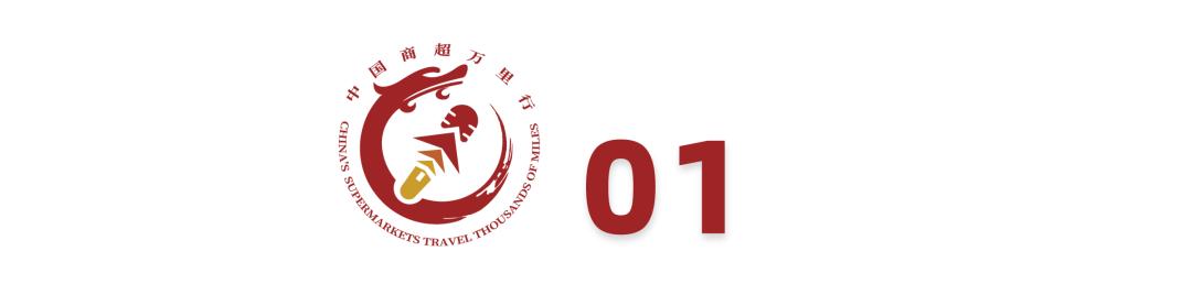 天虹股份的趋势,天虹股份的业绩