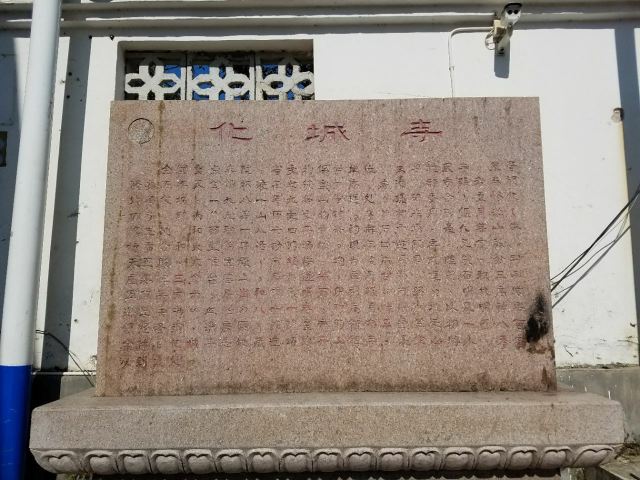 神奇灵秀九华山,九华山神奇仙境