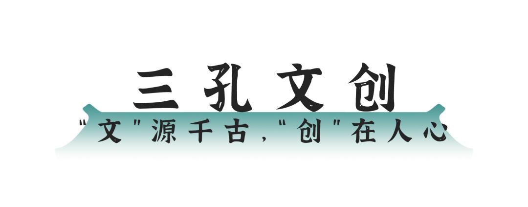 孔府旅游攻略全集,孔府周边旅游攻略推荐一日游