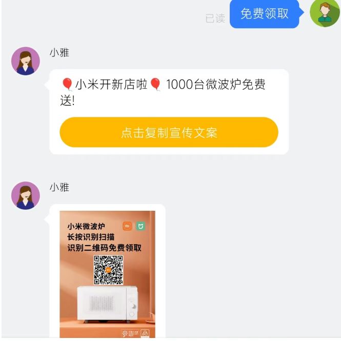 网警课堂揭秘钓鱼网站,网警是怎么网络钓鱼的