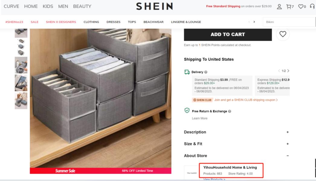 SHEIN80后老板成为广州首富,他的财富密码是什么