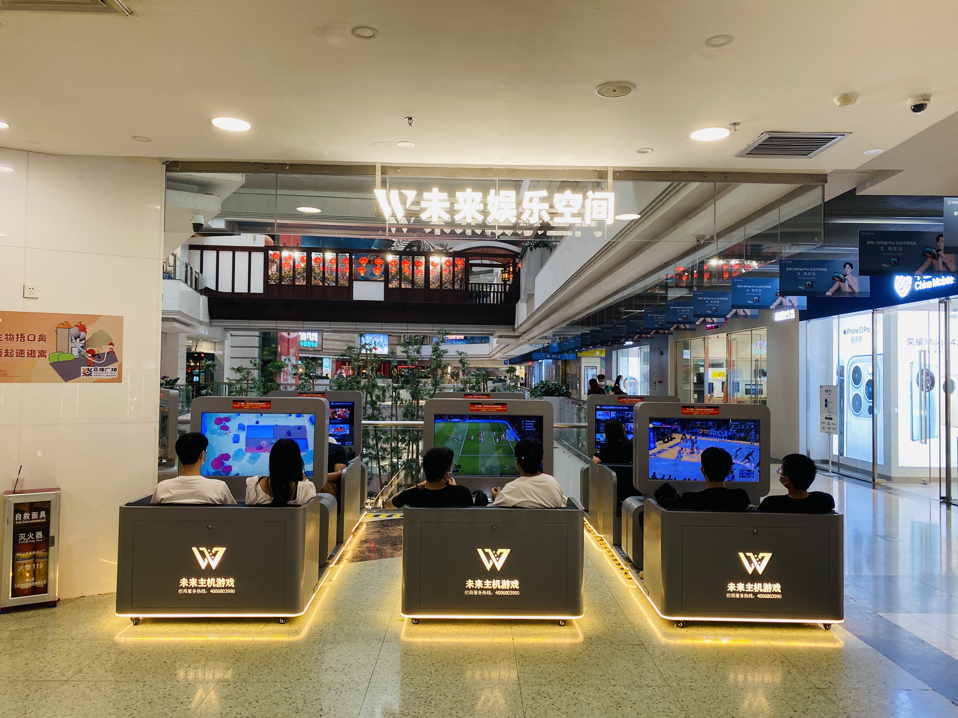 开一家共享主机游戏店要多少钱？共享主机游戏体验一小时多少钱？