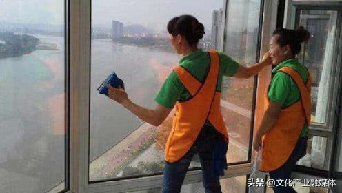 家政在家打扫卫生摔伤怎么处理,找家政打扫卫生出事故算谁的责任