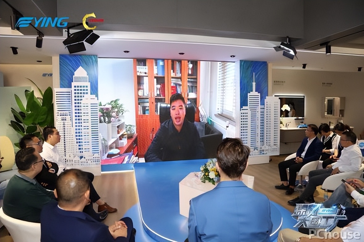 鹰卫浴《探秘大国工厂》以硬核实力诠释中国智造