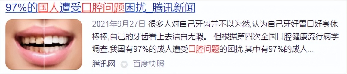 圣诞节送男生什么礼物糖果,圣诞节送男友什么礼物金项链