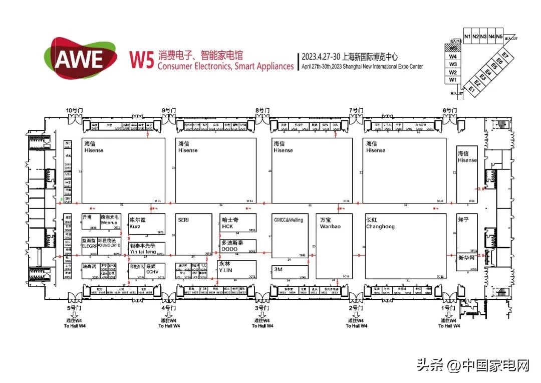 请收藏！AWE2023最新最全观展攻略