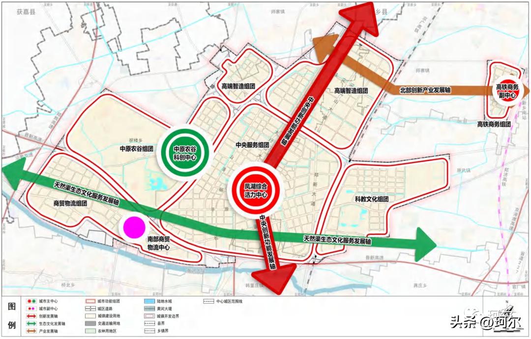 总体谋划约50平方公里，又一所“大学城”核心区奠基启动！