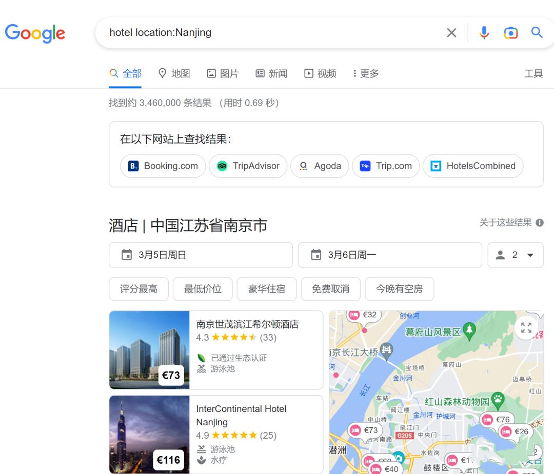 谷歌搜索外贸技巧是什么,谷歌搜索国外客户实用技巧