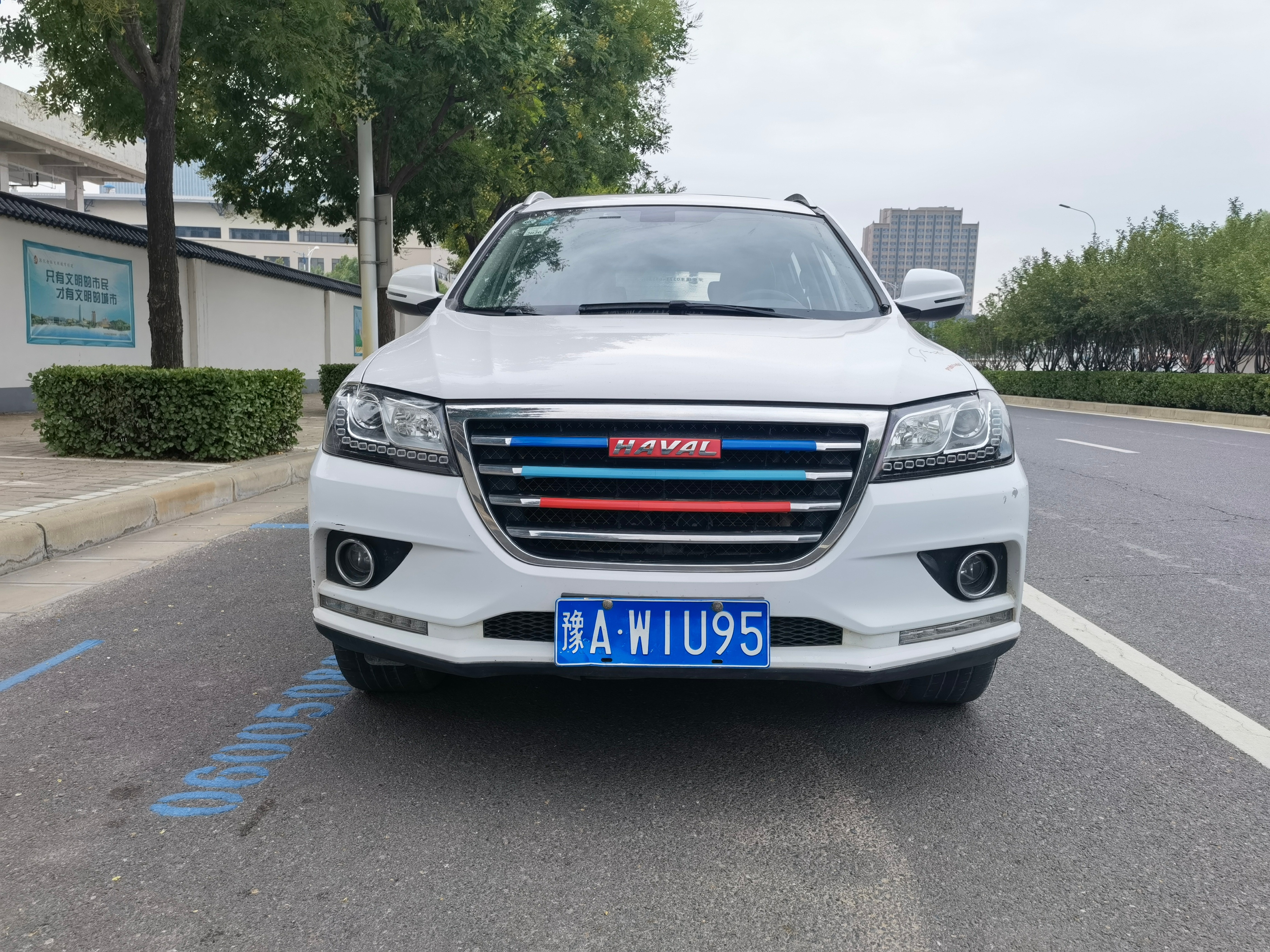 哈弗h2置换能抵多少钱,哈弗h2置换给4s店多少钱