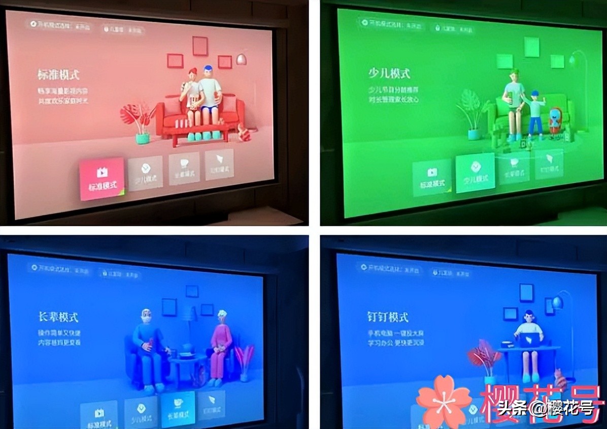 天猫精灵投影仪小红盒pro户外投屏,2023天猫小红盒pro投影仪测评