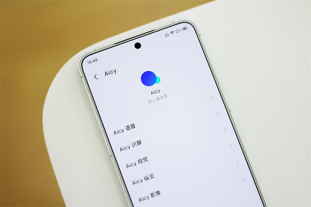 魅族20全系列深度测评,魅族20体验一段时间优缺点总结