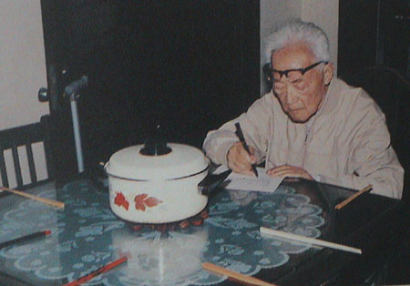 巴金生前录像,李小棠和巴金