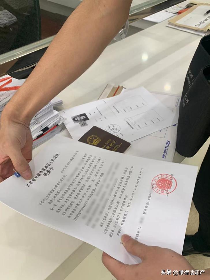 广告、宣传，傻傻分不清楚？|顾律说消费