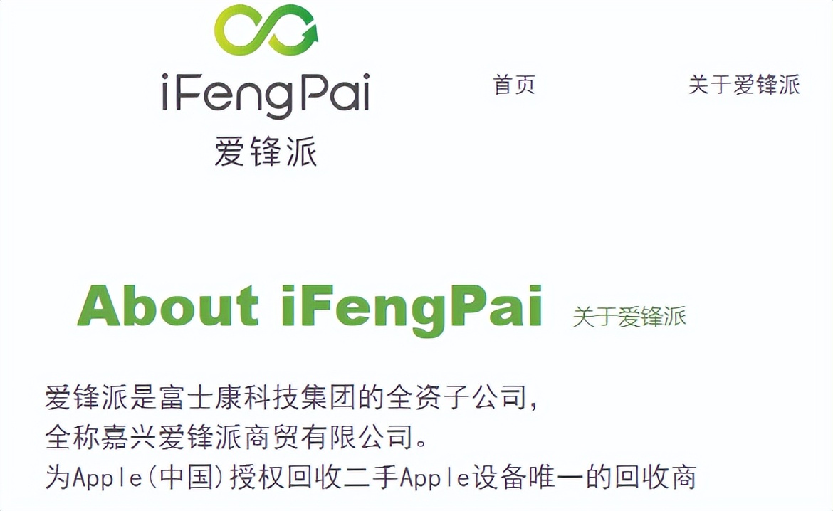 2022年苹果手机该怎么选,2023年苹果出什么手机