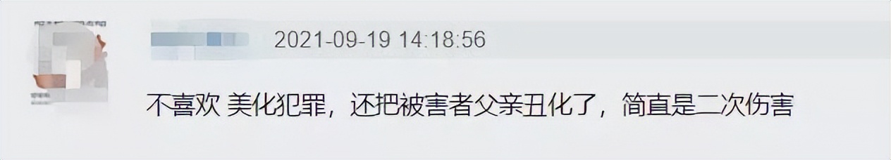 内娱最新事件爆料,网友总结内娱真实现状