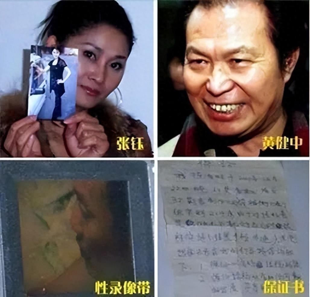 娱乐圈中的“*规则潜**”，一个比一个荒唐恶心，这些还只是冰山一角