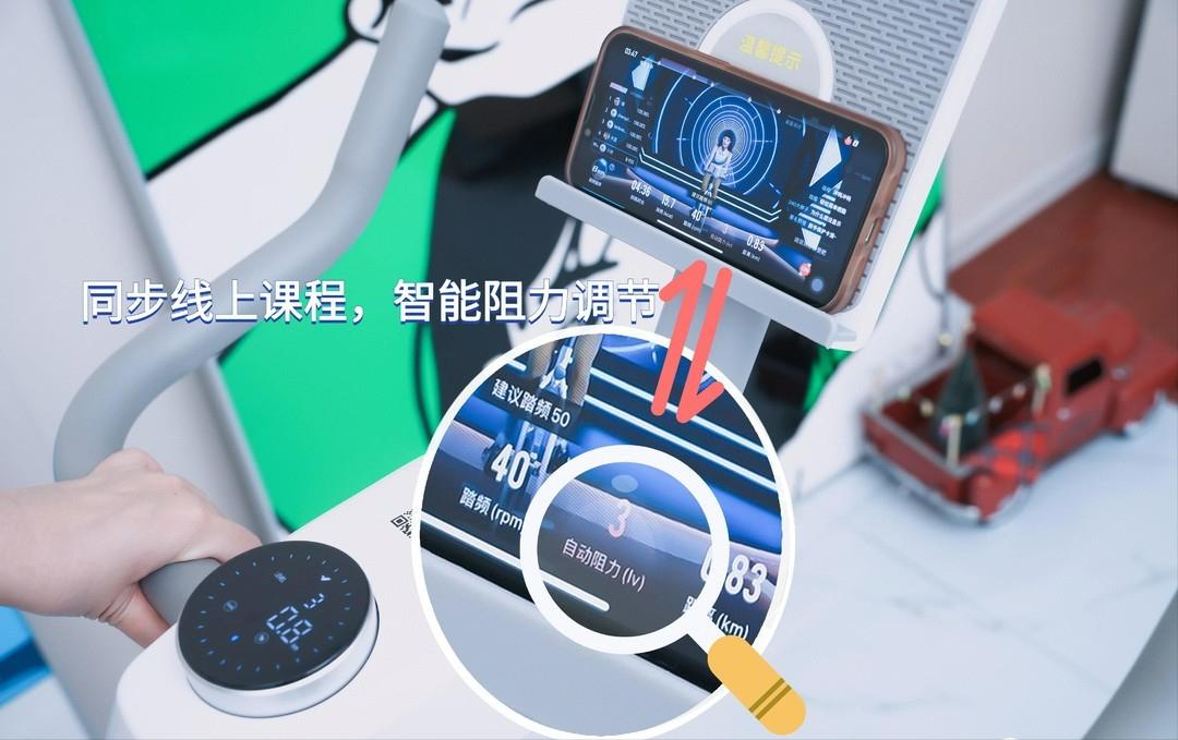 动感单车选哪种比较好,每天骑动感单车30分钟会伤膝盖吗