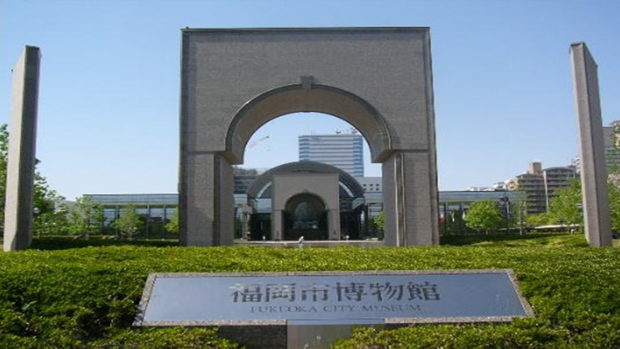 日本福冈具有发展潜力吗,日本的福冈和大阪哪个发达