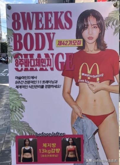 50张惊艳世界的图片,100张颠覆三观图片