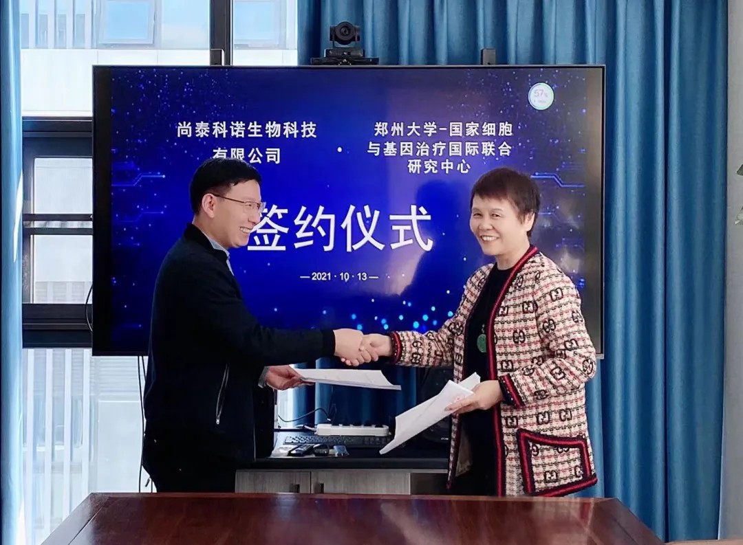 郑州肿瘤医院120万的抗癌药,治癌新药120万谈判