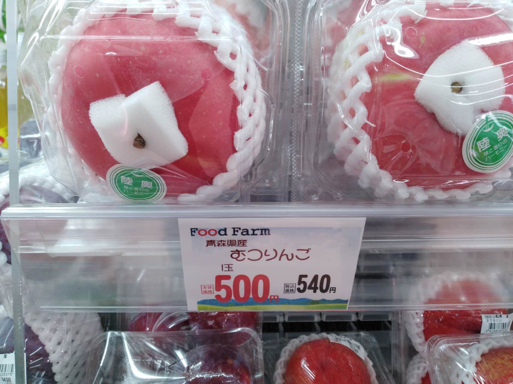 北海道深度游,日本北海道深度游推荐