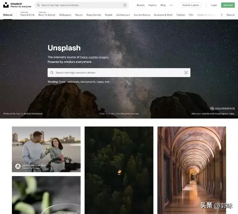 免费可商用插图的素材库,25个优质免费可商用图片素材网站