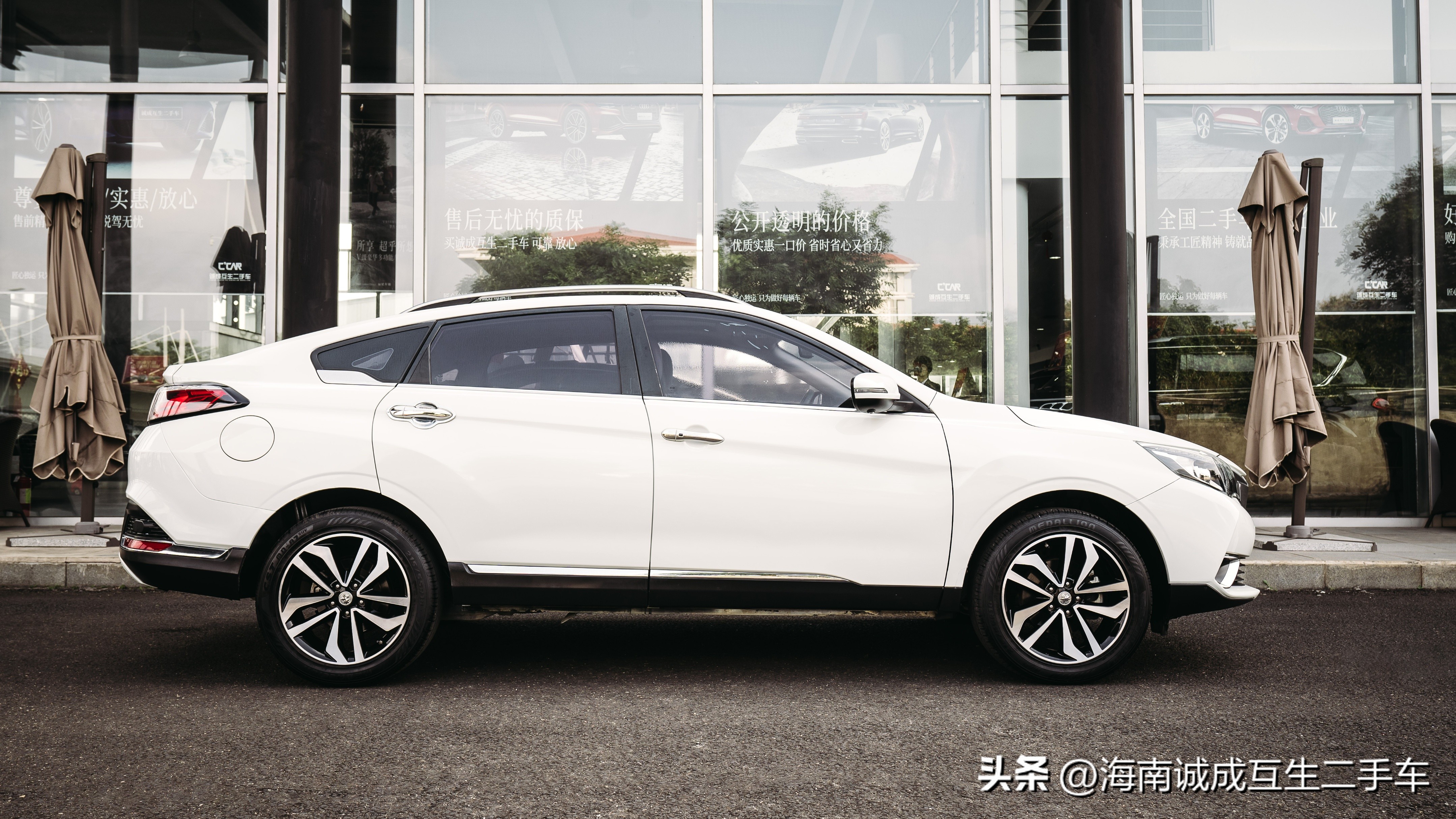 2017款启辰t902.0智尚款,省心又实惠靠谱又放心的车